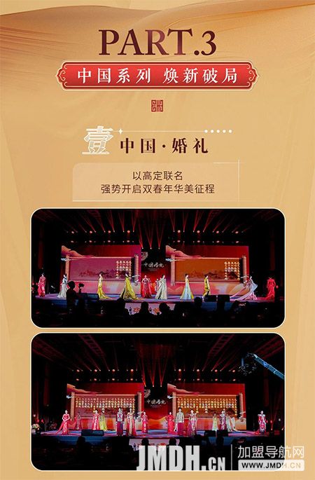 1744250381630515.jpg 5.jpg