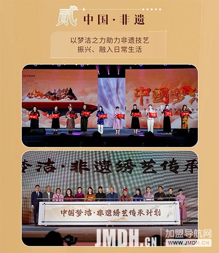 1744250394337036.jpg 6.jpg