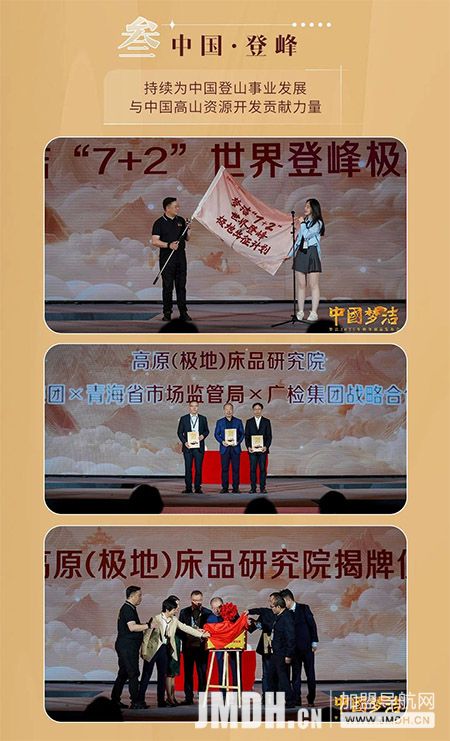 1744250400725948.jpg 7.jpg