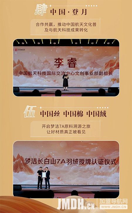 1744250408376325.jpg 8.jpg