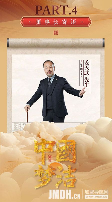 1744250845925022.jpg 9.jpg