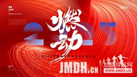 1744426618123795.jpg 1-1.jpg