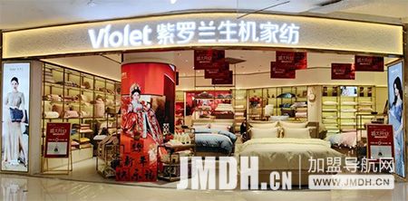 1744787113605433.jpg 3.jpg