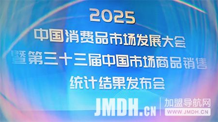 1744856304366794.jpg 2.jpg