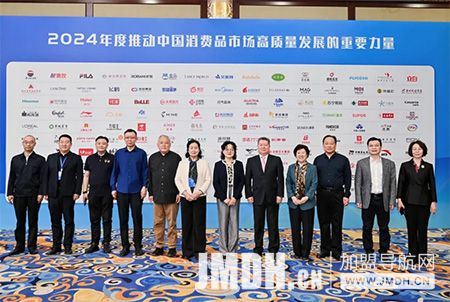 1744856313584909.jpg 3.jpg