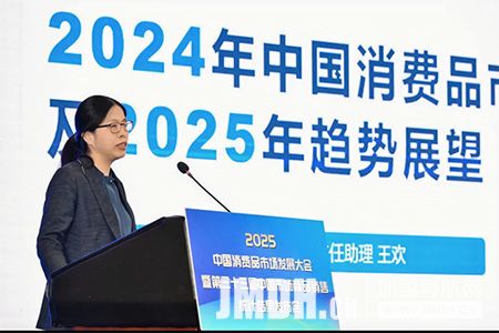 1744856359830582.jpg 6.jpg