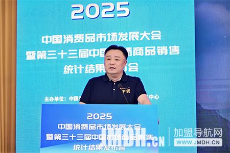 1744856388871577.jpg 8.jpg