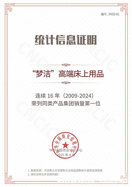 1744856436406054.jpg 11.jpg