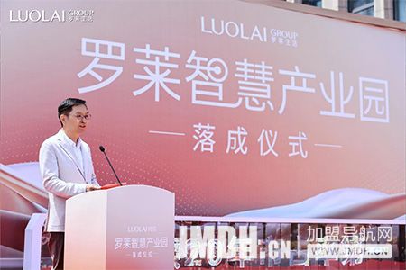 1745460720604221.jpg 4.jpg