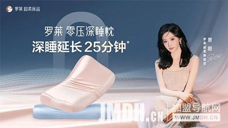 1745463331537824.jpg 3.jpg