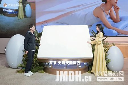 1745463363391936.jpg 4.jpg