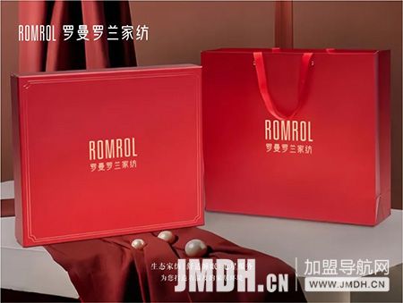 1746001347660935.jpg 6.jpg