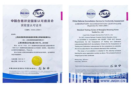 1746584416485353.jpg 3.jpg