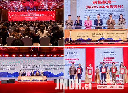 1747031730550689.jpg 3.jpg