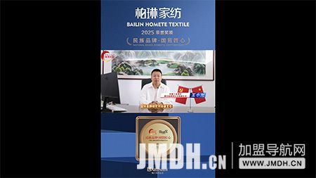 1747189455310762.jpg 4.jpg