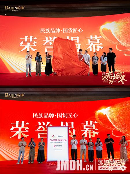 1747189466522619.jpg 5.jpg