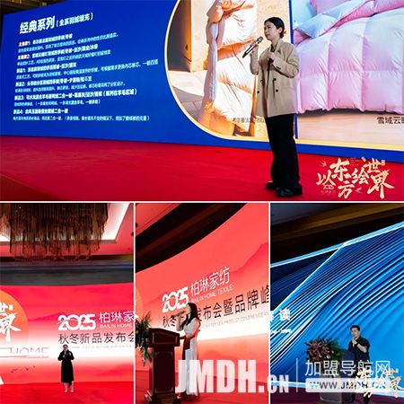 1747189480639292.jpg 6.jpg