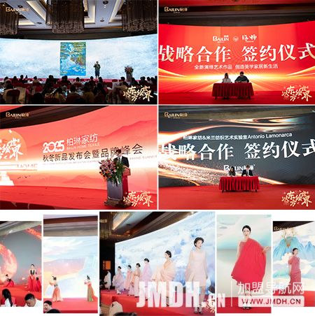 1747189494832860.jpg 7.jpg