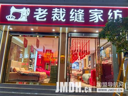 1747190061682998.jpg 1.jpg