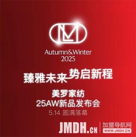 1747278256634895.jpg 1.jpg