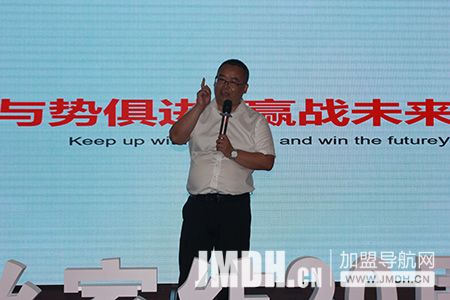 1747631950854553.jpg 沈总“与势俱进”实战分享-1.jpg