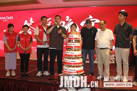 1747631977533283.jpg 晚宴现场-1.jpg