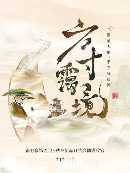 1747725304867526.jpg 1.jpg