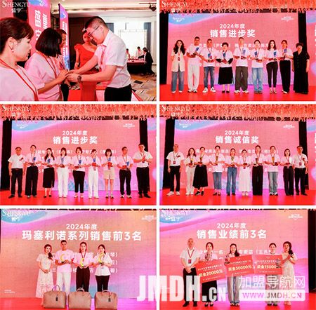 1748583321595936.jpg 7.jpg