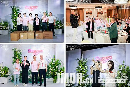 1748583429170481.jpg 14.jpg