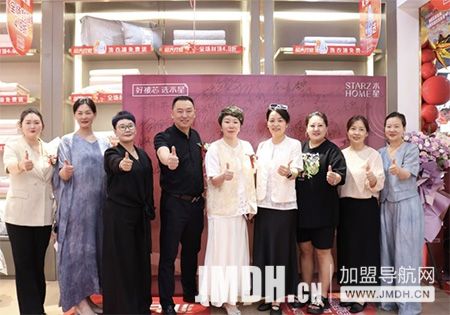 1749801809188712.jpg 8.jpg