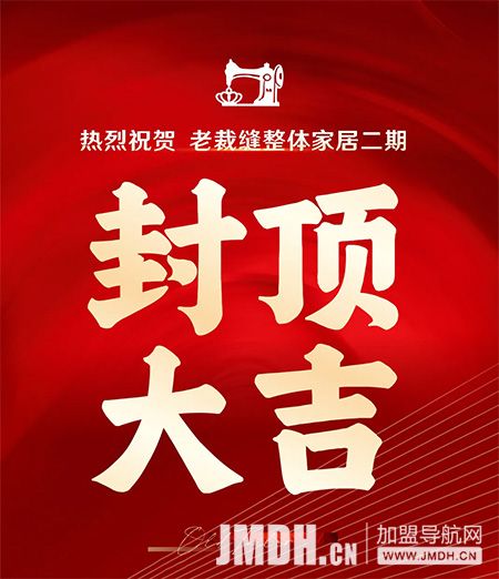 1750984840679995.jpg 1.jpg