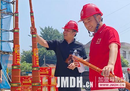 1750984874411274.jpg 4.jpg