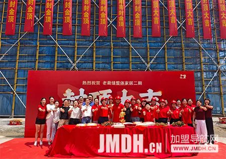 1750984910869119.jpg 7.jpg