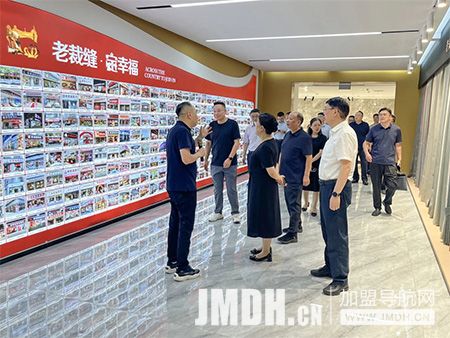 1753855975219293.jpg 6.jpg