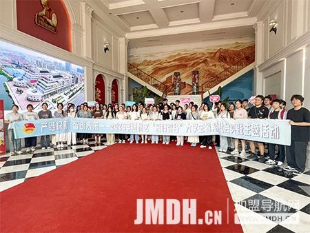 1753856280892810.jpg 1.jpg