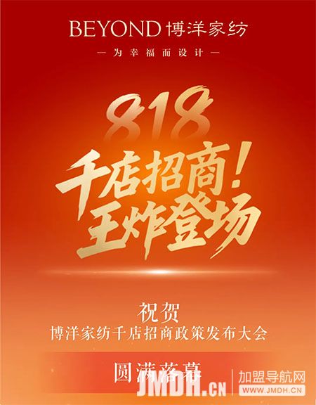 1755678542976526.jpg 1.jpg