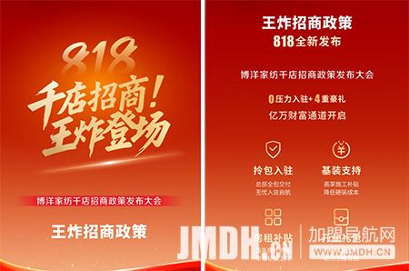 1755679112370574.jpg 6.jpg