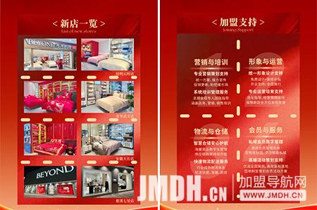 1755679127206429.jpg 8.jpg