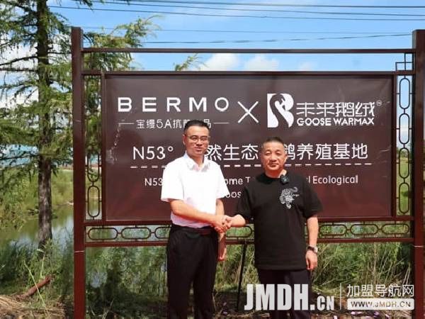 1758338904167425.jpg 2.jpg