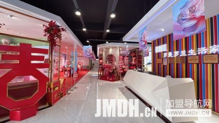 1761620093180497.jpg 2.jpg