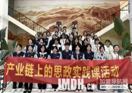1777440772886780.jpg 微信图片_20260429133021_2311_121.jpg