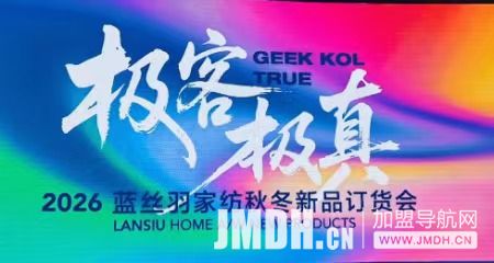 1779347442427840.jpg 图1.jpg
