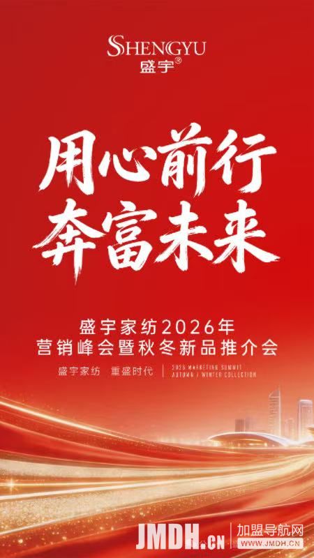 微信图片_20260529112047_3424_121.jpg