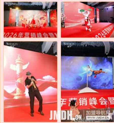 微信图片_20260529131010_3442_121.jpg