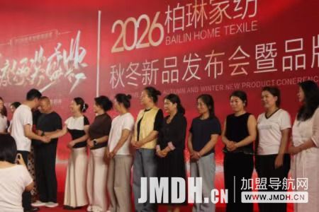 微信图片_20260529142403_3464_121.jpg