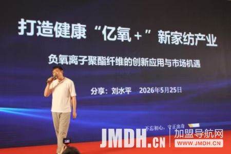 微信图片_20260529142402_3463_121.jpg