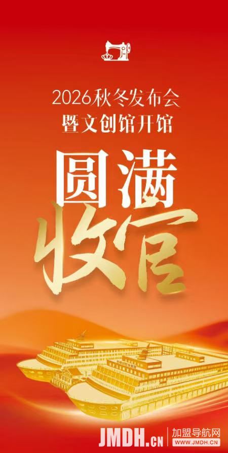 微信图片_20260601104409_3508_121.jpg
