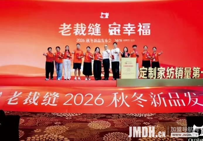 微信图片_20260601164708_3532_121.jpg