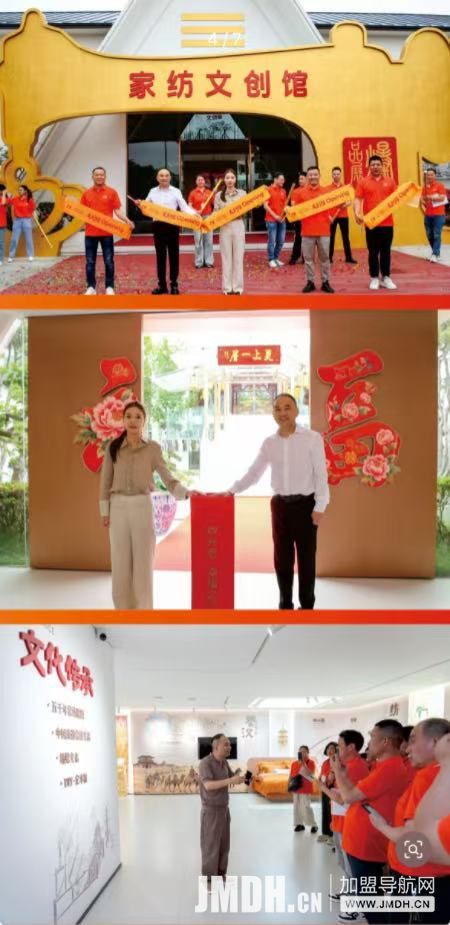 微信图片_20260601165652_3539_121.jpg