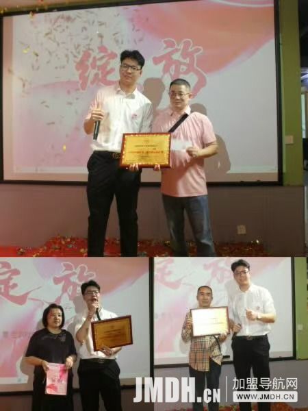 1780736742257902.jpg 微信图片_20260606165722_3700_121.jpg